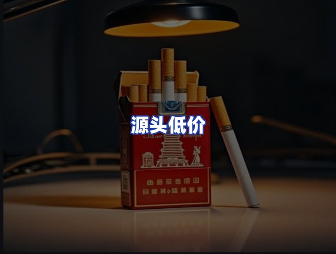 服务优势